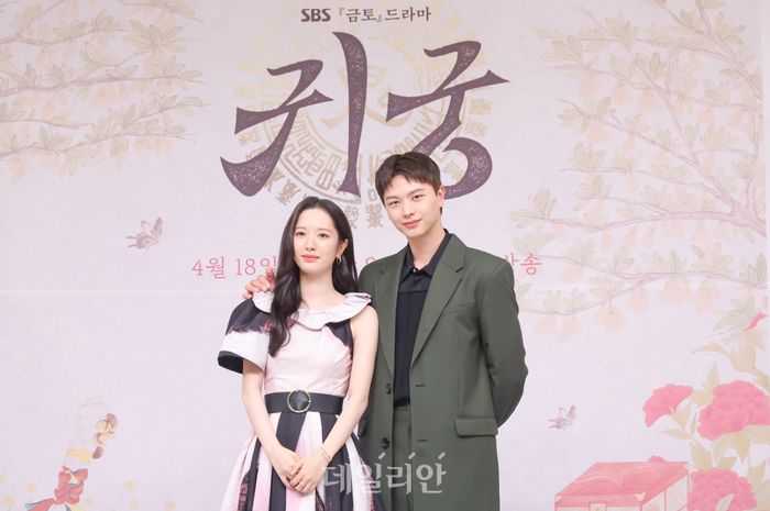 좋은사이 이미지