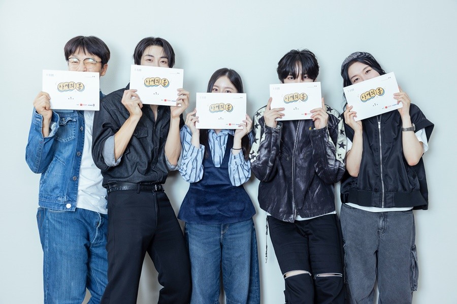 사계 이미지