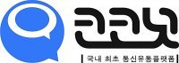 ㈜정산산업 이미지