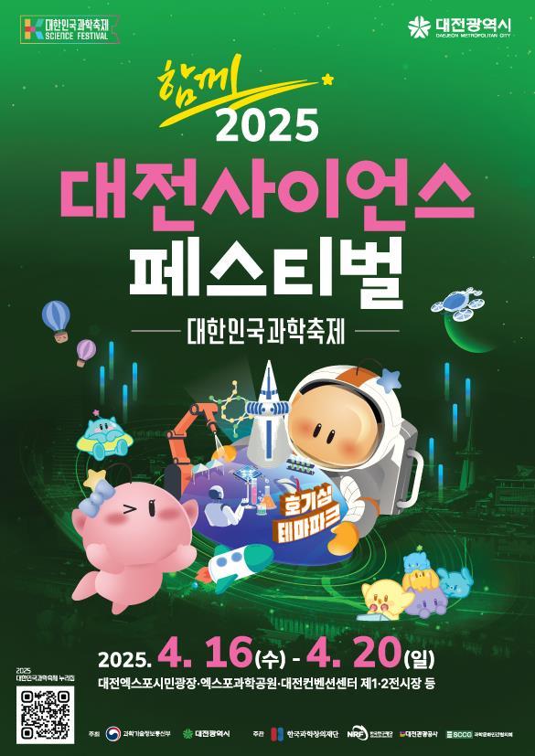 맘껏 이미지