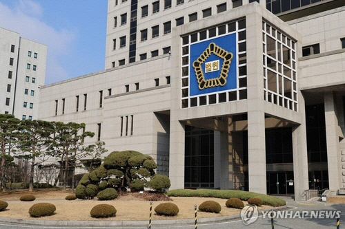 대전법원어린이집 이미지