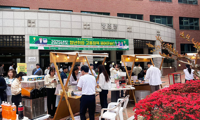지에스씨넷대구 이미지