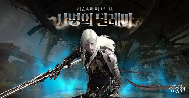 에피소드 이미지