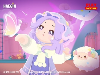 플레이 이미지