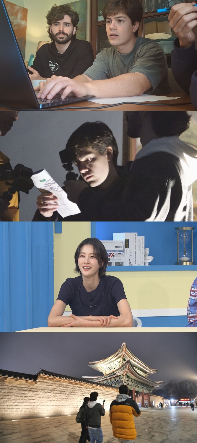 오징어 와 친구들 이미지