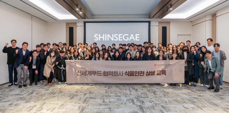 신세계푸드신세계남산 이미지