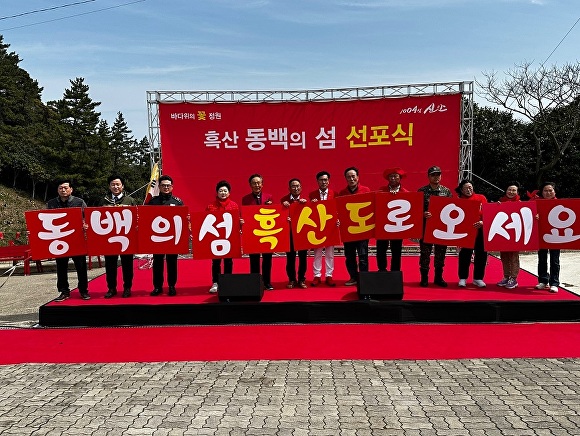 동백이네 이미지