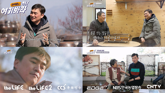 헬로트립 이미지