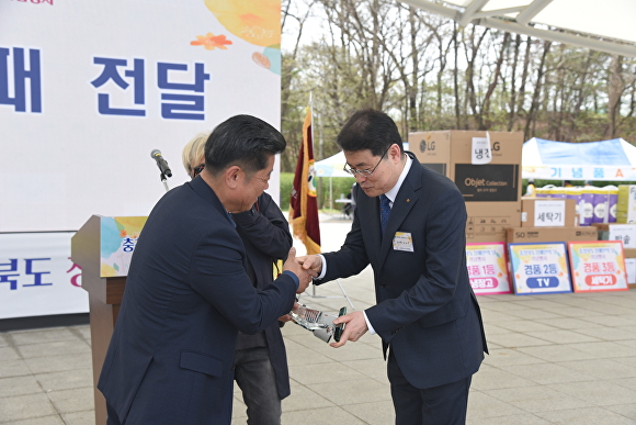 라온메이커스 이미지