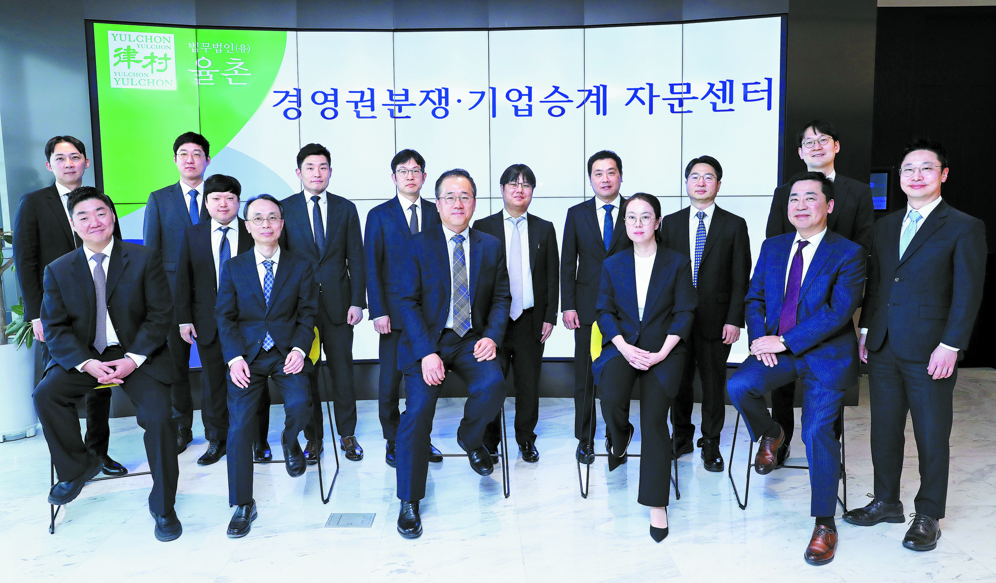 법무법인창조 이미지
