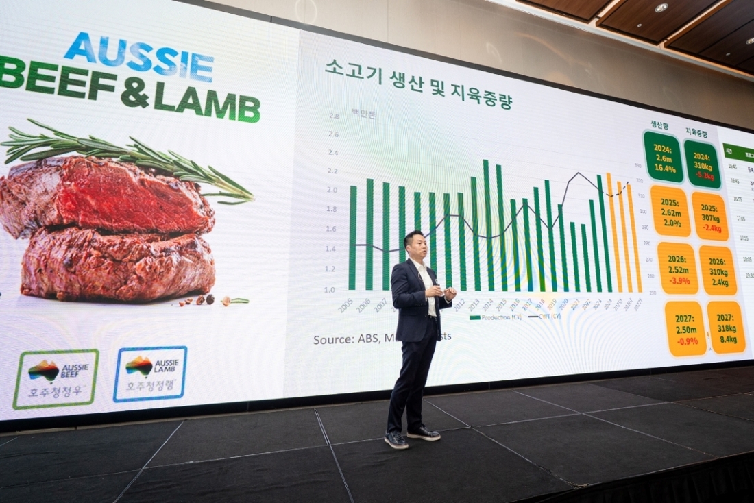 바싹 이미지