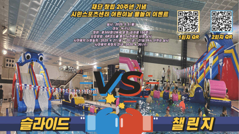 (재)김해문화관광재단 김해문화의전당 이미지