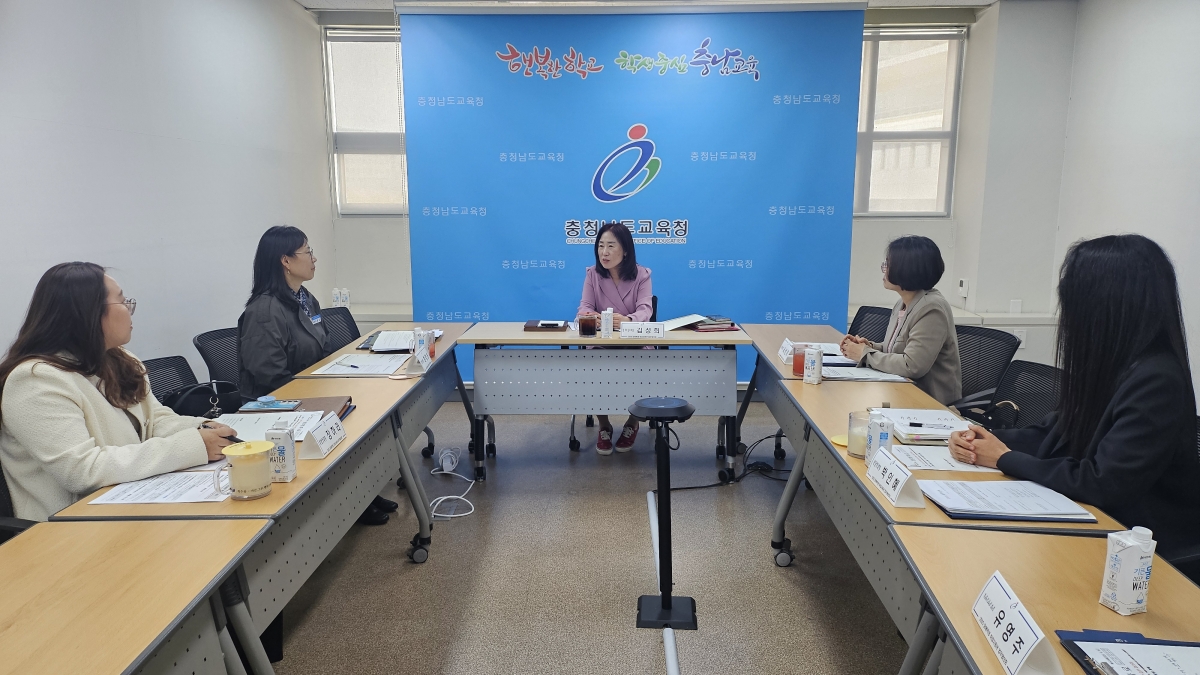 나눔자리 이미지