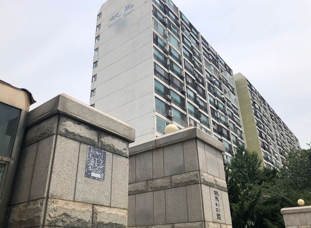 아파트 이미지
