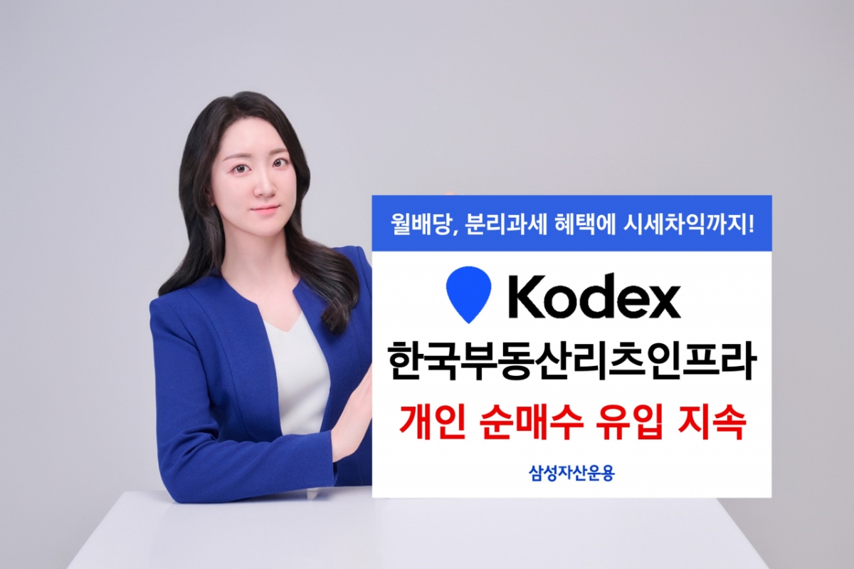 다음 금융