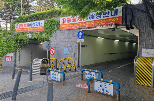육갑 이미지