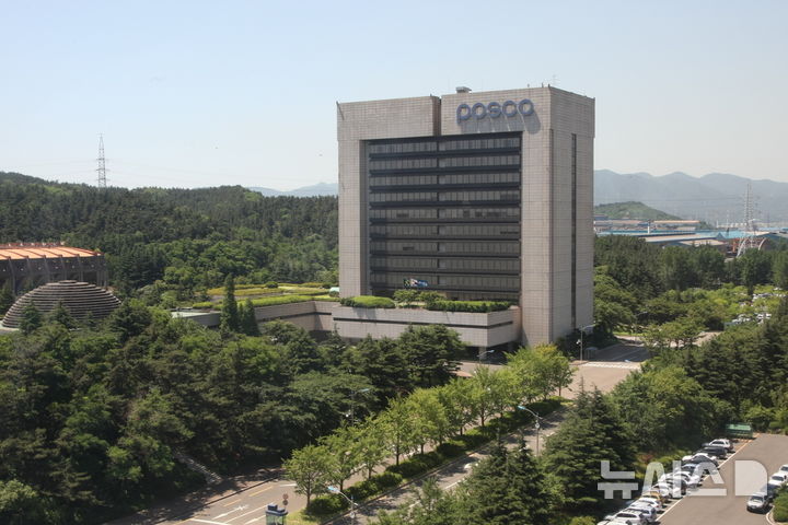그린종합건축 이미지