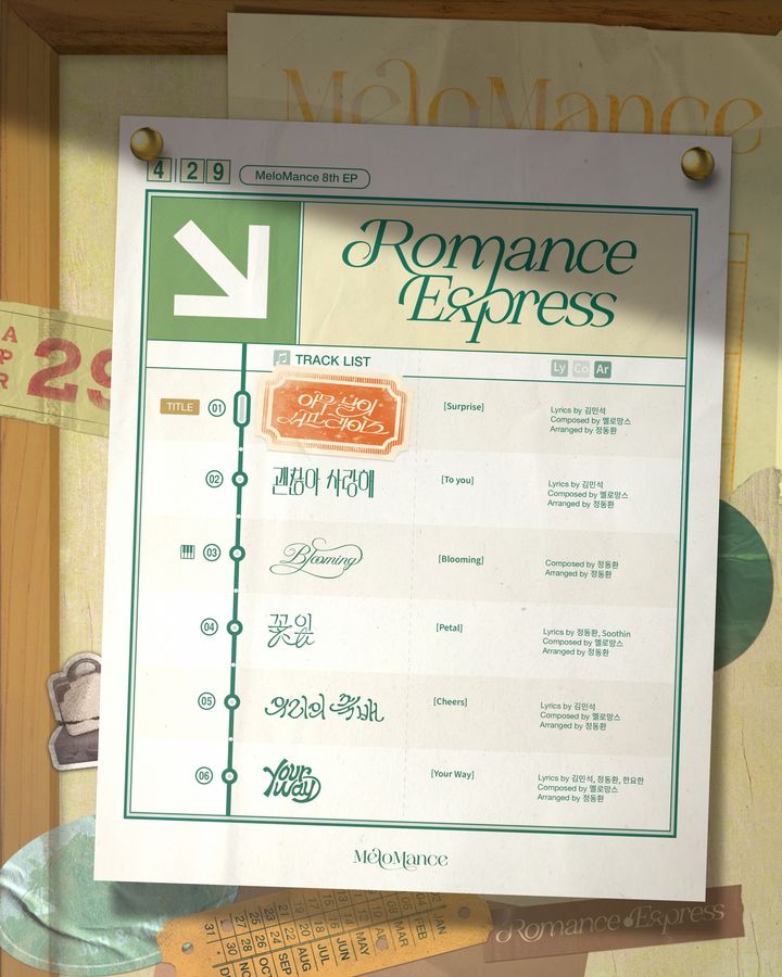 그곳 이미지