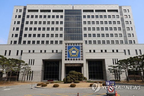대전법원어린이집 이미지