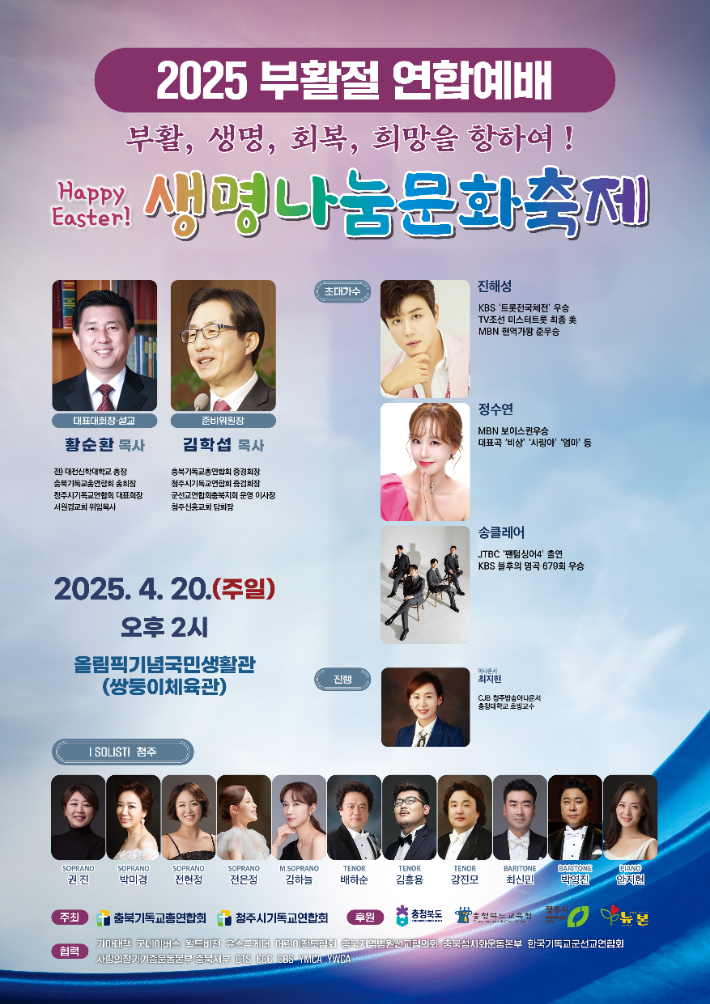 연합 이미지