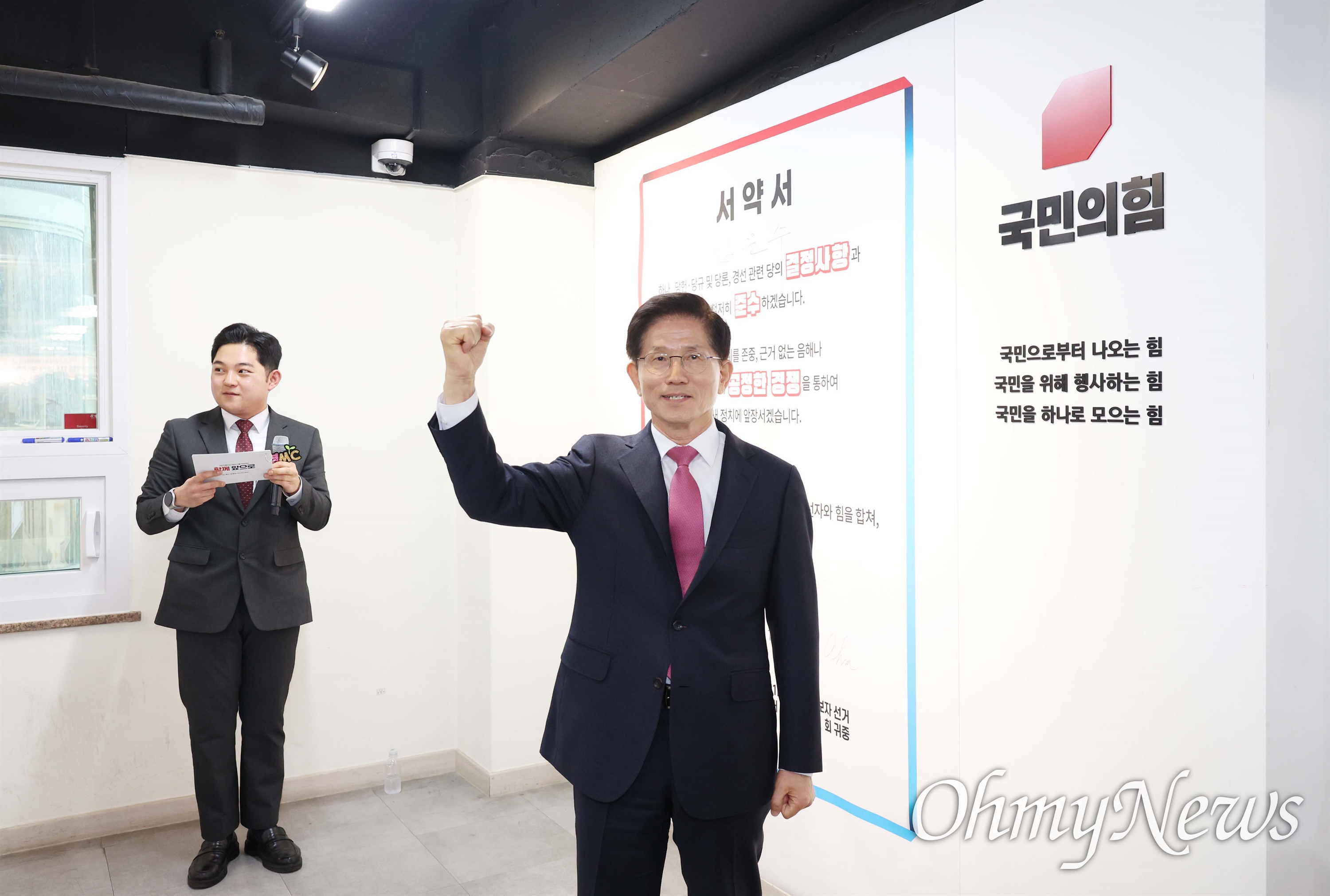 미묘한 차이 이미지