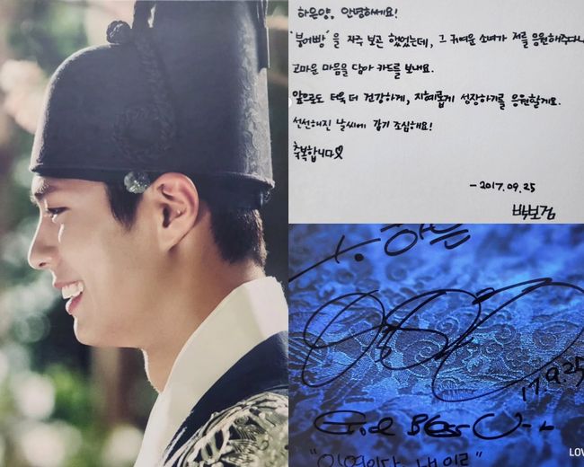 미담 이미지
