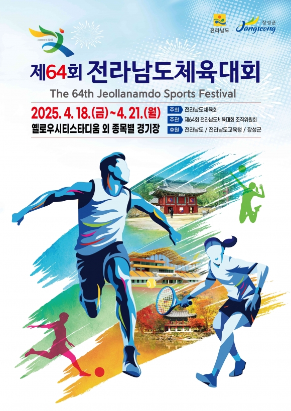 64 이미지