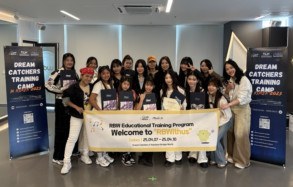 위더스환경 이미지