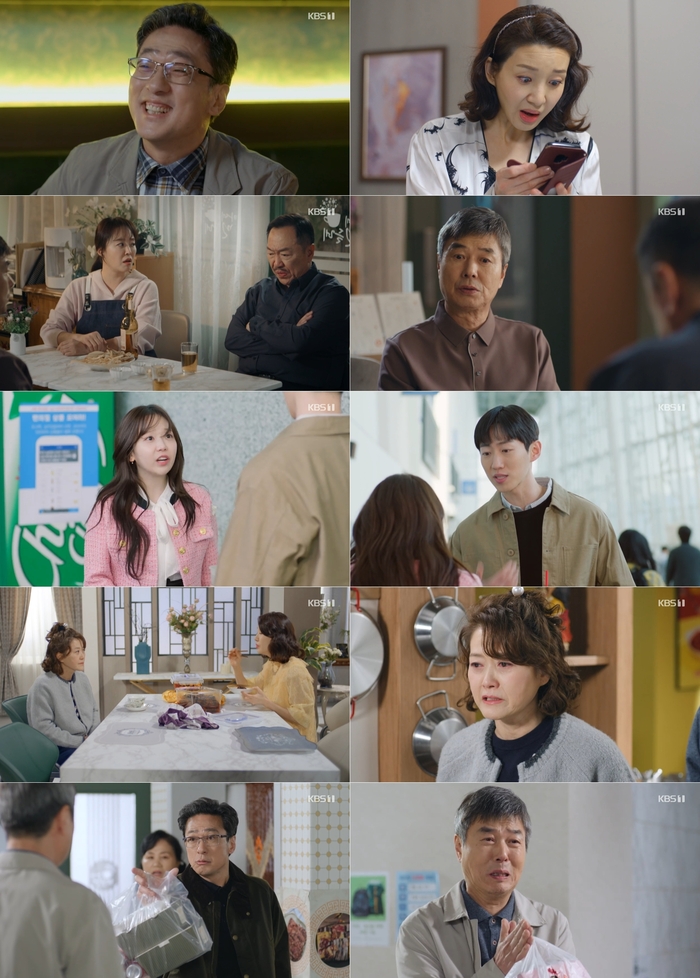 대운 이미지