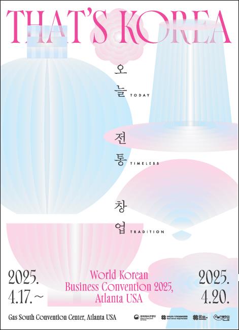 비즈니스 이미지