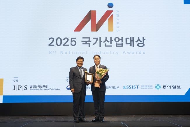 산업주유소 이미지