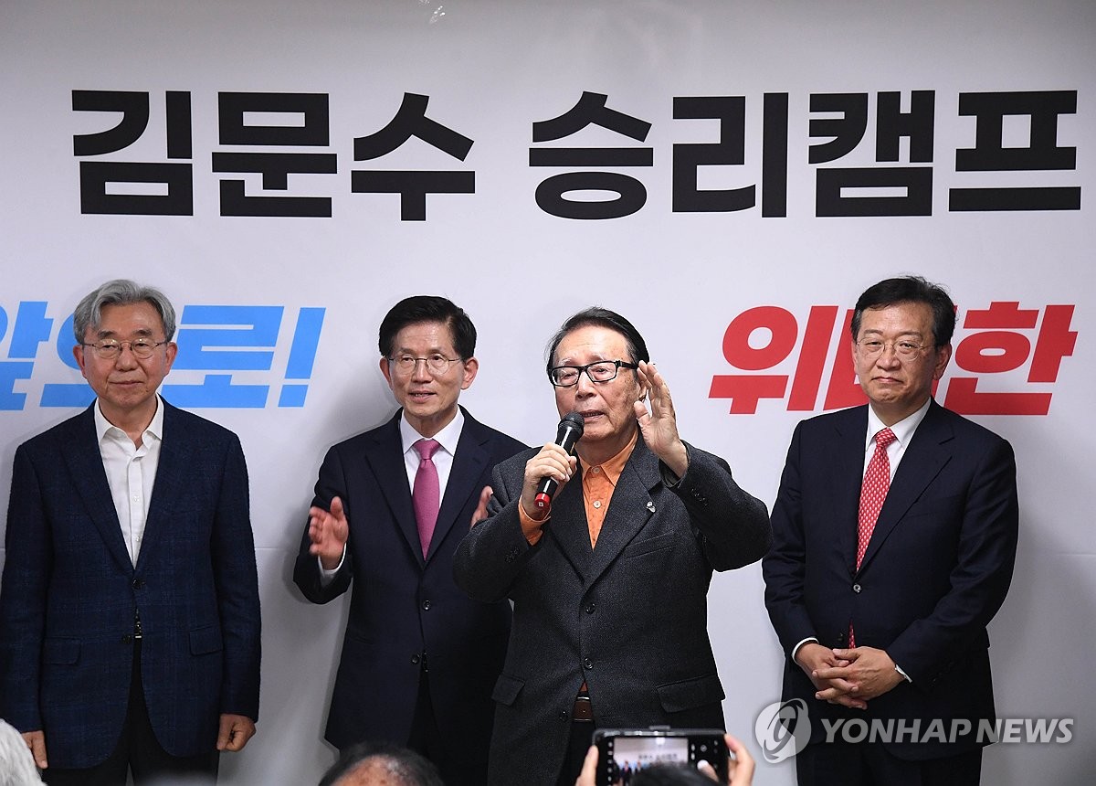대하의원 이미지