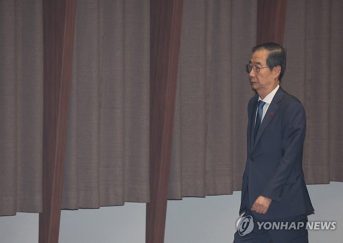 주주 이미지
