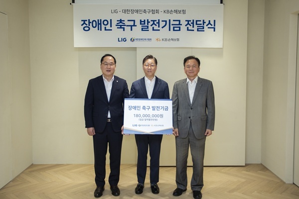 휴세코주 이미지