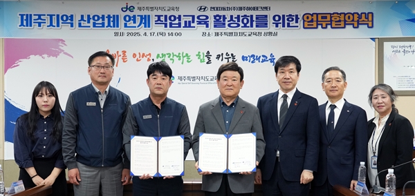 하이테크환경(주) 이미지
