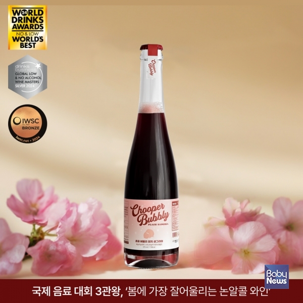 로렌츄컴퍼니 이미지