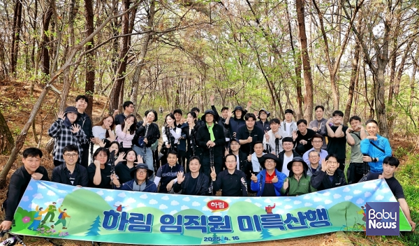 미륵산식품 이미지