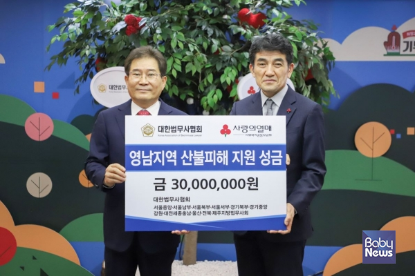 법무사 이미지