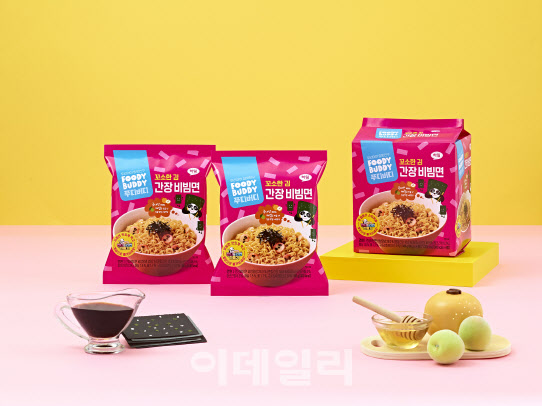 고소한 이미지