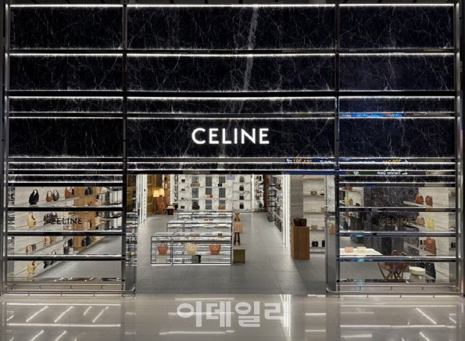 고유부띠크 이미지