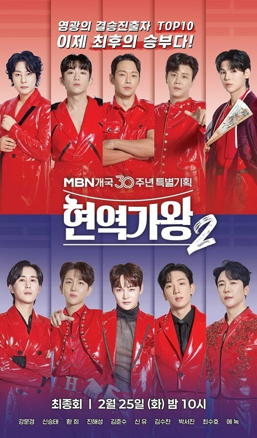스타엔터투어 이미지
