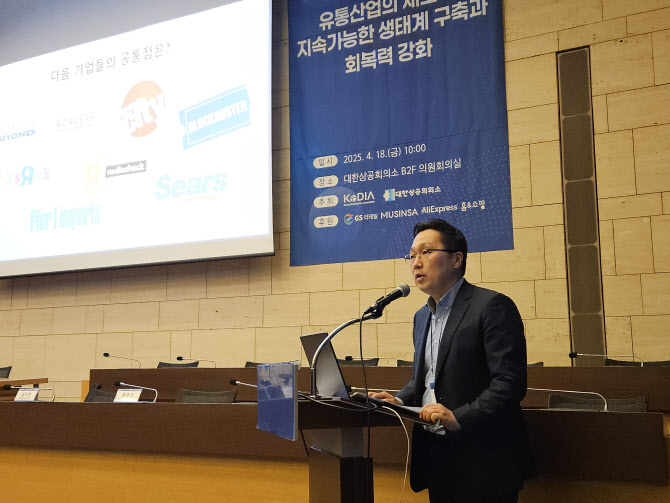 열린유통 이미지