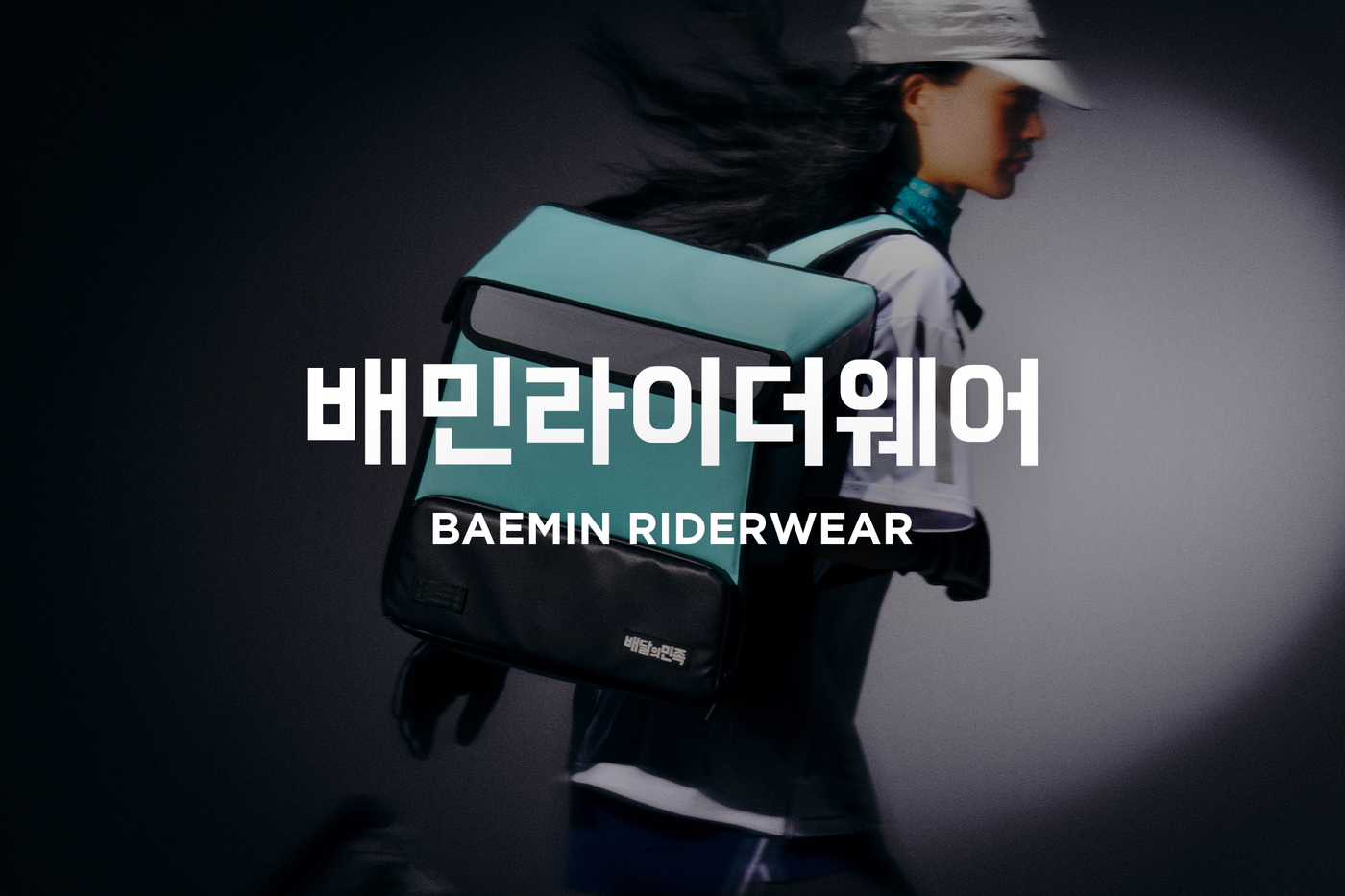 청년들 이미지