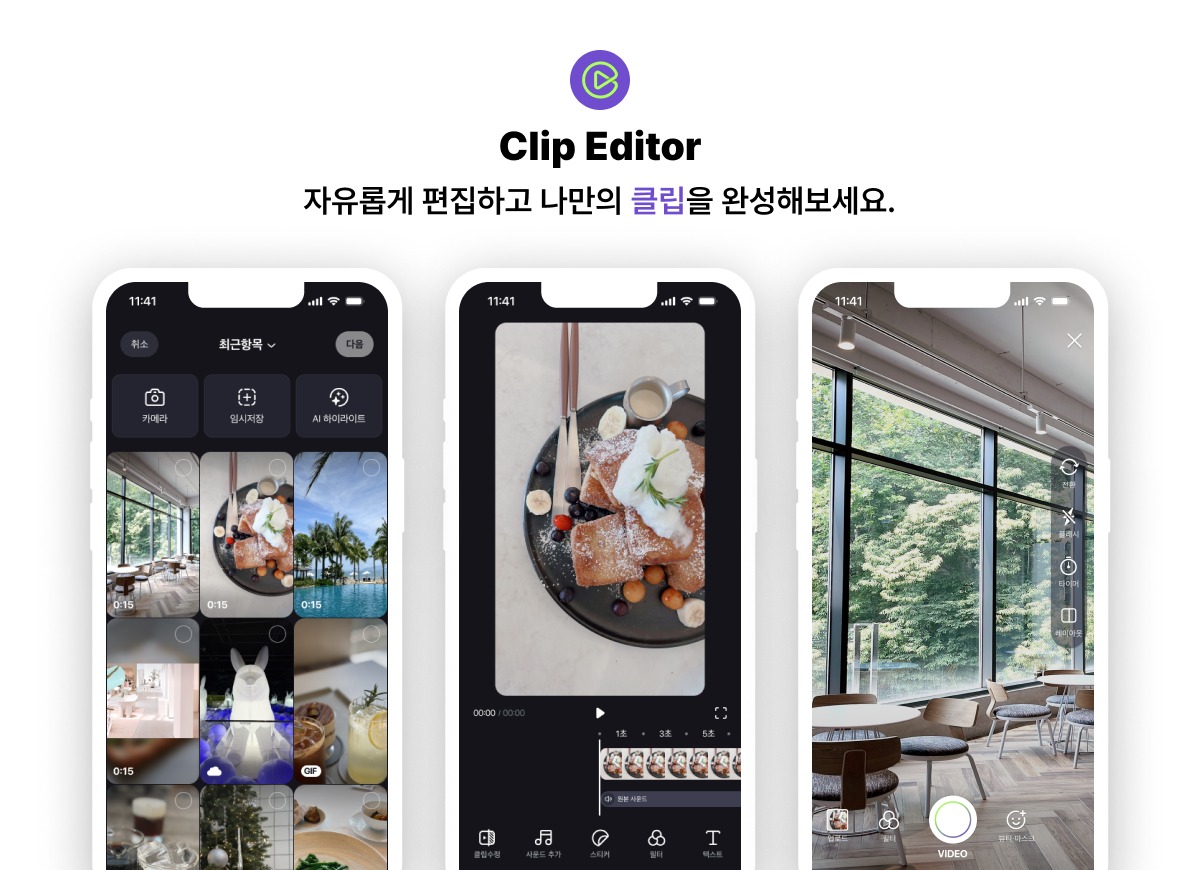 맘껏 이미지
