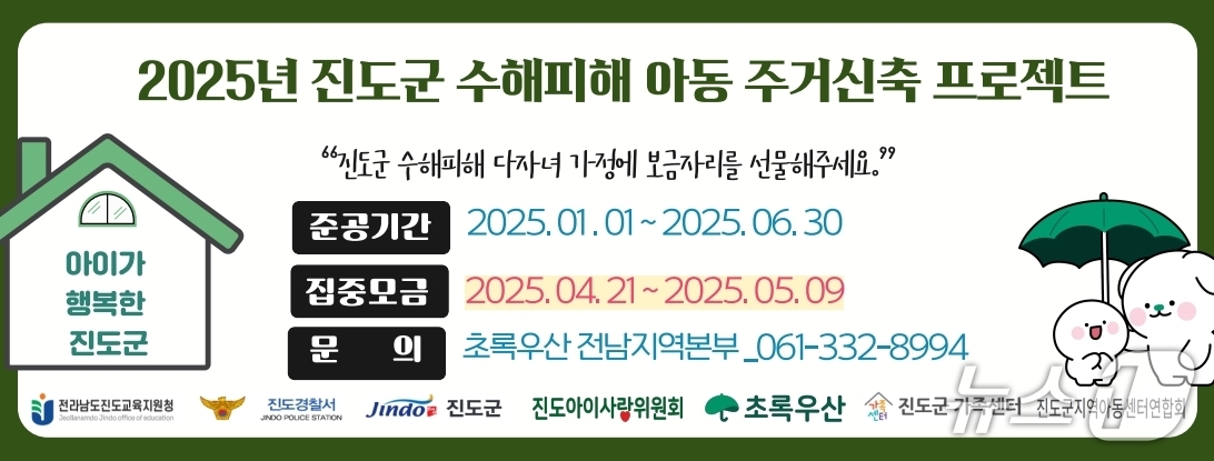 조모프로젝트 이미지