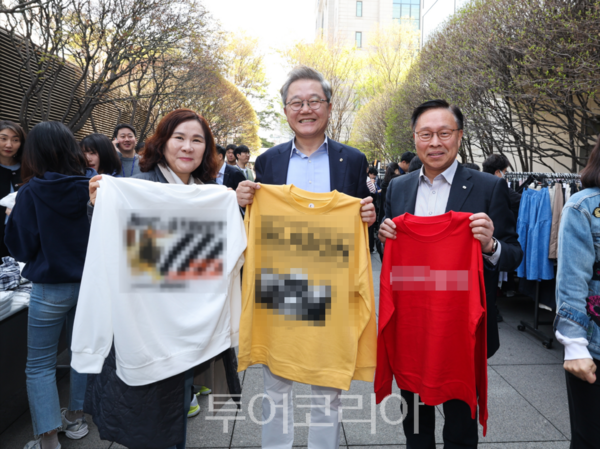 한국산업은행 이미지
