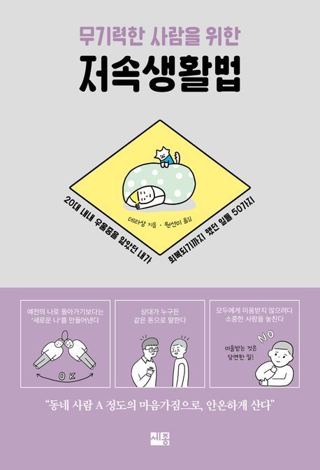 보듯 이미지