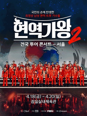 18 이미지