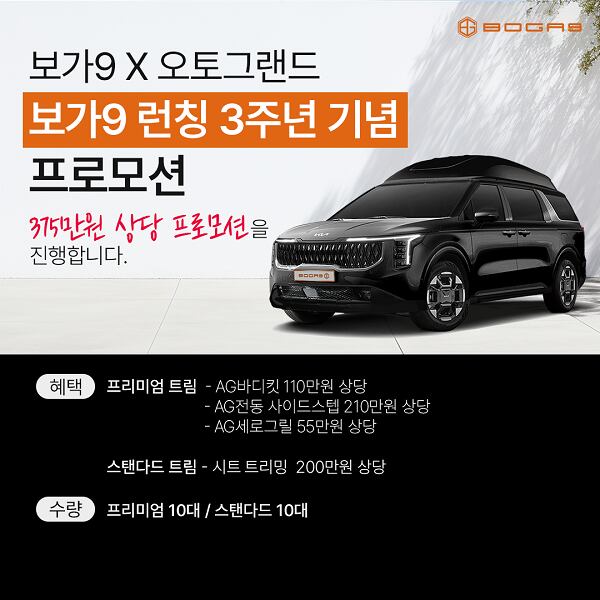 보가 이미지