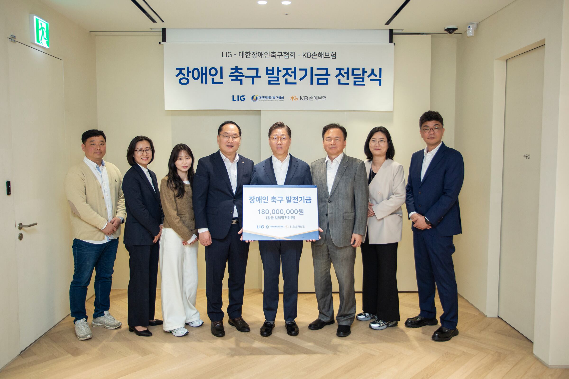 휴세코주 이미지